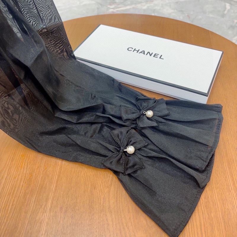 Chanel Ice Silk Sleeves